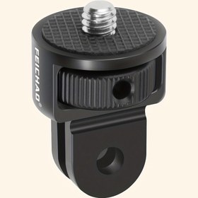 Resim FEICHAD 360° Anti-Twist CNC Çift Ayaklık Montajı, 1/4" Ayarlanabilir Metal Adaptör Pocket 2/FIMI PALM 2/Insta360 X4/3 ve for gopro 12/Tüm Seriler, DJI Aksiyon Kameraları - Alüminyum Alaşım 