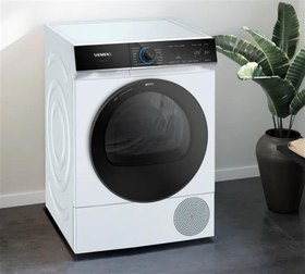 Resim Siemens WQ45B2A0TR Kurutma Makinesi 