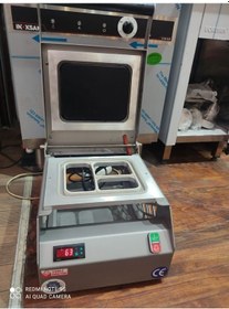 Resim Makropack 3 Gözlü Paslanmaz Tabak Kapatma Makinesi 