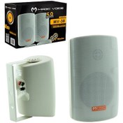 Resim Magıcvoıce Mv-38 11 Cm 50 W Beyaz Sütun Hop 2li Takım Trafolu 