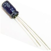 Resim 2,2 Mf 50 V Kondansatör-176729 