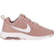 Resim Air Max Motion Lw Kadın Spor Ayakkabı 833662-600 Krem-37,5 