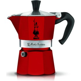 Resim Feyza Design Kırmızı Moka Pot Express 3 Cup, Şık ve Kullanışlı Kahve Makinesi 