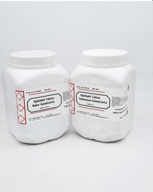 Resim Kjeldahl Tablet-Selenyum katalizörlü,500 ad/kt 