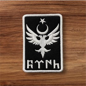 Resim Ex Patch Beyaz Renk Çift Başlı Kartal Türk Patch Arma 10 X 7 Cm 