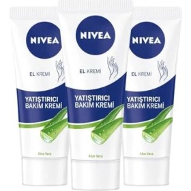 Resim TeknoKapsül Yatıştırıcı El Bakım Kremi Aloe 75ML, Nemlendirici, Yumuşak Cilt, Hızlı Emilir, X3 Adet 