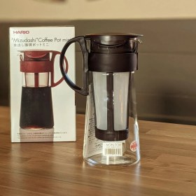 Resim Hario Soğuk Demleme Sürahisi 600 Ml. Kırmızı 