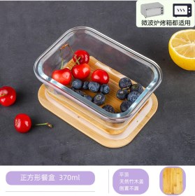 Resim Senin Dükkanın Bambu Kapaklı 3'lü Diktörtgen Vakumlu Kase Cam Saklama KABI(640-1000-1500 Ml) 