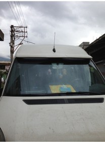 Resim Vw Volkswagen Crafter Ön Güneşlik Şapka Boyasız 