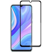 Resim Samsung A53 Uyumlu 9d Tam Kaplayan Parmak Izi Bırakmayan Ekran K 
