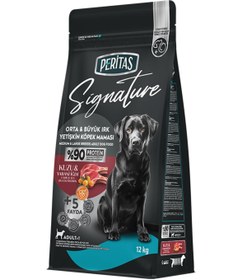 Resim Signature Kuzulu Orta ve Büyük Irk Yetişkin Köpek Kuru Maması 12 kg 