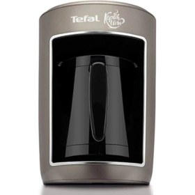 Resim Köpüklüm 4 Fincan Kapasiteli, 735W Türk Kahve Makinesi, Şık Koyu Gri Renk 