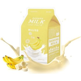 Resim Missha Besleyici Bakım Sağlayan Yaprak Maske(Muz-Süt) APIEU Banana Milk One-Pack 