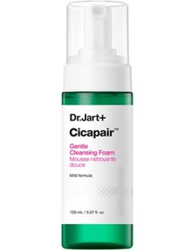 Resim Cicapair Gentle Cleansing Foam Hassas Temizleyici Köpük 150 Ml 