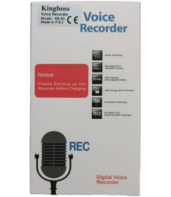 Resim KB-65 Mp3 Çalar Ses Kayıt Cihazı 32GB 400 Saat kayıt PİLLE ÇALIŞIR 8x3x1cm 