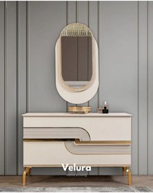 Resim Uriel Modern Aynalı Şifonyer Gri - Krem 