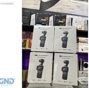 Resim DJI OSMO POCKET 3 CREATOR COMBO !!!!2YIL GARANTİ GND BİLİŞİM 