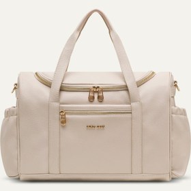 Resim Serena Bej E. Deri Gold Bebek Çantası 