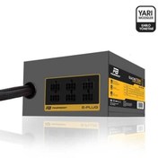 Resim AREY TEKNOLOJİ PowerBOOST 850W 80+ BRONZE GLACIER BST-ATX850B Power Supply 