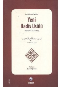 Resim Yeni Hadis Usulü - Mahmud Tahhan - Rağbet Yayınları 