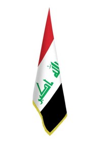 Resim Irak Bayrak - Ofis-makam-toplantı Odaları - Saçaklı Makam Bayrağı 1 