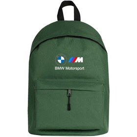 Resim Bmw Logo M Power Motorsport 2 Sırt Çantası - Yeşil 