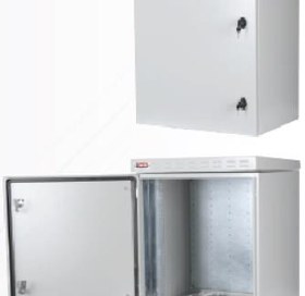 Resim Lande LN-ESO-IP5507U6060-LG Proline 500-O Safebox Outdoor 7U 19 W600mm x D600mm Outdoor IP55 Kabinet 