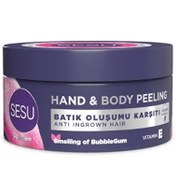 Resim Sesu Vücut Peelingi 