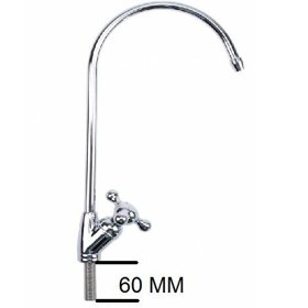 Resim Sulook Su Arıtma Musluğu Yıldız Tip Kaliteli Paslanmaz Gövde 