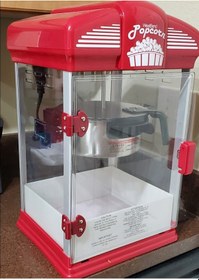 Resim Opencart West Bend Tiyatrosu Çılgın Patlamış Mısır Makinesi İçin Patlamış Mısır Yakalama Tepsisi Sadece Plastik Aparattır 