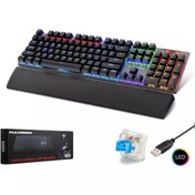 Resim TREND HADRON G507 KABLOLU MEKANİK RGB OYUN KLAVYE 