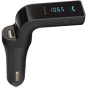 Resim meax Carg7 Bluetooth Araç Fm Transmitter USB Girişli 