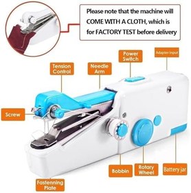 Resim El Dikiş Makinası 7363453 