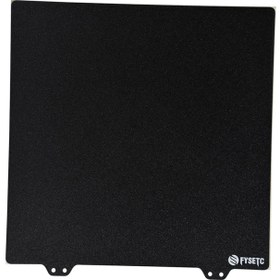 Resim Strade Store Platform Isıtmalı Yatak Yapı Yüzeyi Ender 3 Ender Çelik Plaka Için 235X235MM (Yurt Dışından) 