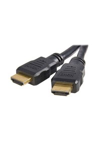 Resim Uskey Full Hd Hdmi Kablo 3Mt 