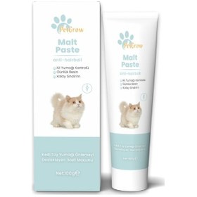 Resim Petgrow Anti-hairball Kedi Malt Macun Tüy Yumağı Önleyici 100 G 