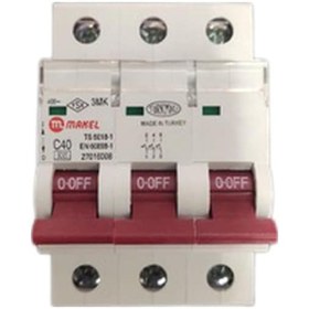 Resim Makel Sigorta C 3x40A 