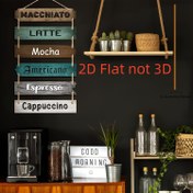 Resim FIAT için 2D Düz, 6 Parça Set, Ahşap Asılabilir Kahve İşareti Bar Dekorasyonu, Çiftlik Evi Dekoru, Büyük Kırsal Mutfak Duvar Süsü, Kahve Temalı Duvar Plaketi ve Mükemmel Hediye., 2D Düz 