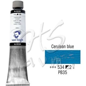 Resim Van Gogh Yağlı Boya 200 ML Seri:2 No:534 Cerulean Blue 