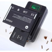 Resim Prestigegoods 2022 Universal Mobil Pil Şarj Cihazı Lcd Gösterge, Usb Bağlantı Noktası, Cep Telefonu İçin Pil Şarjı, İngiltere/ab Tak 