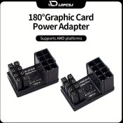 Resim 180° Dönebilen GPU Güç Adaptörü - 6 Pin & 8 Pin Bağlantılı, Sağlam PCI-E Besleme Kablosu, AMD/Nvidia Ekran Kartları ile Uyumlu, Çevik Dirsekli PC Oyun Kurulumu İçin Esnek Yönetim (Güç Kaynağı Hariç) - Artırılmış Stabilite ve Azaltılan Kabalık için Dayanıklı PSU Kontrol Konnektörü, Çevreleyici 180° Tasarımı ile Kolay Montaj İdeal Grafik Kartı Altyapısı 