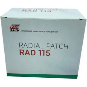 Resim Rema Tip Top Rad 115 Dış Lastik Yaması (20 Adet) 