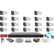 Resim Yıldırım Group Metal Kasa Gece Görüşlü 18 Kameralı 5 Mp Sony Lens Ahd Güvenlik Kamera Sistemi 