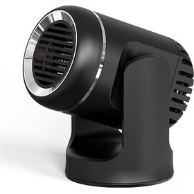 Resim Honmex 12v 130w Araba Isıtıcı Soğutucu: 360 Döner, Hava Temizleme, Buhar Giderici, Aşırı Isı Korumalı, Sessiz Siyah Absp Malzeme 