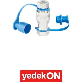 Resim Hidrolik Plastik Kapaklı Otomatik Rekorlar 
