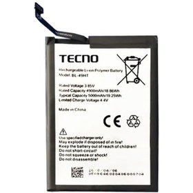 Resim Tecno Camon 16 Batarya Pil Batarya 