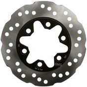 Resim Arka Fren Diski Drift L - Vulture İ Gms-dl0111 