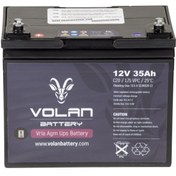 Resim Volan Battery 12 Volt 35 Amper Kuru Akü 3 Yıl Garantili 