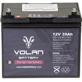 Resim Volan Battery 12 Volt 35 Amper Kuru Akü 3 Yıl Garantili 