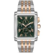 Resim Momentus Tm111t-15sr Erkek Kol Saati 
